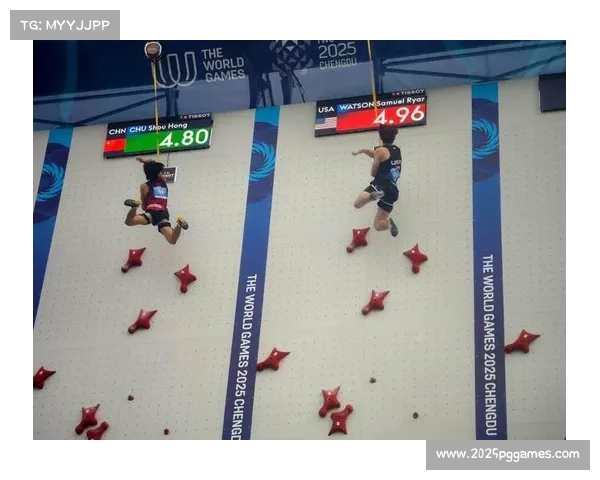 成都世运会中国攀岩男子速度接力队打破世界纪录勇夺金牌